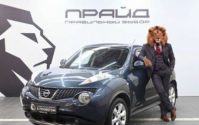 Nissan Juke II, 2012 год, 1 029 900 рублей, 1 фотография