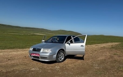 Skoda Octavia, 2004 год, 720 000 рублей, 1 фотография