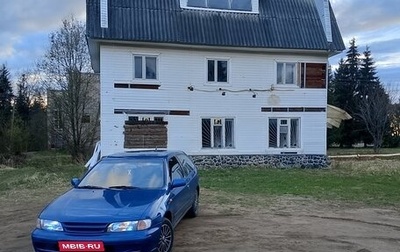 Nissan Almera, 1999 год, 190 000 рублей, 1 фотография