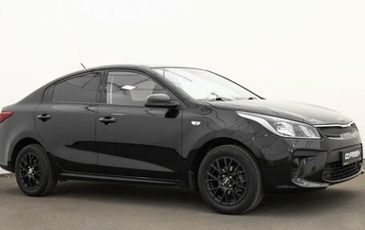 KIA Rio IV, 2020 год, 1 495 000 рублей, 1 фотография