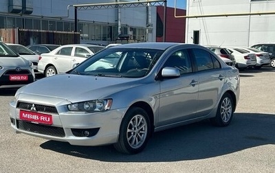Mitsubishi Lancer IX, 2007 год, 490 000 рублей, 1 фотография