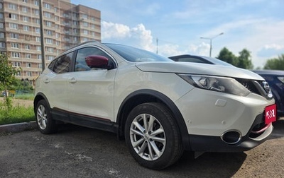Nissan Qashqai, 2017 год, 2 100 000 рублей, 1 фотография