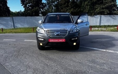 Lifan X60 I рестайлинг, 2014 год, 380 000 рублей, 1 фотография