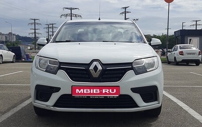Renault Logan II, 2021 год, 900 000 рублей, 1 фотография
