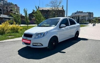 Chevrolet Nexia, 2022 год, 1 050 000 рублей, 1 фотография