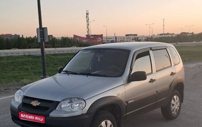 Chevrolet Niva I рестайлинг, 2016 год, 530 000 рублей, 1 фотография