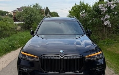 BMW X7, 2020 год, 6 900 000 рублей, 1 фотография