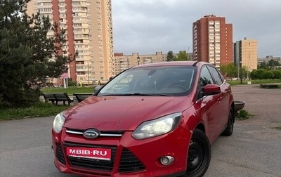 Ford Focus III, 2013 год, 545 000 рублей, 1 фотография