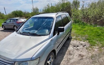 Mitsubishi Space Wagon III, 2003 год, 380 000 рублей, 1 фотография