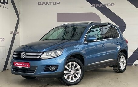 Volkswagen Tiguan I, 2011 год, 1 259 000 рублей, 1 фотография