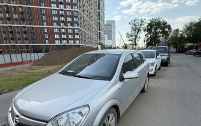 Opel Astra H, 2007 год, 400 000 рублей, 1 фотография
