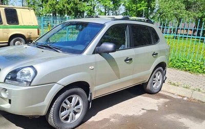 Hyundai Tucson III, 2008 год, 780 000 рублей, 1 фотография