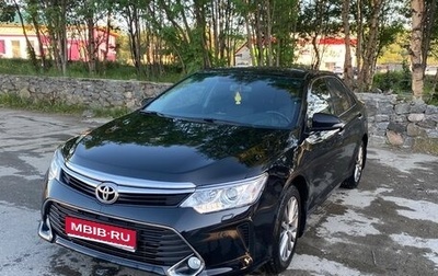 Toyota Camry, 2017 год, 2 230 000 рублей, 1 фотография