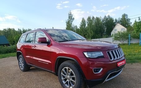 Jeep Grand Cherokee, 2014 год, 2 200 000 рублей, 1 фотография
