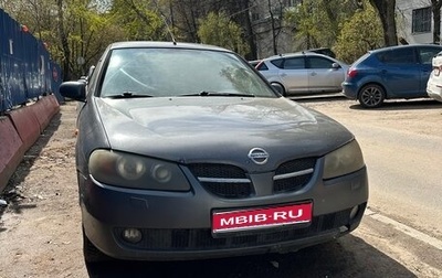 Nissan Almera, 2005 год, 270 000 рублей, 1 фотография