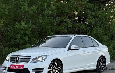 Mercedes-Benz C-Класс, 2013 год, 1 650 000 рублей, 1 фотография
