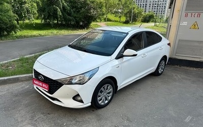 Hyundai Solaris II рестайлинг, 2021 год, 1 342 000 рублей, 1 фотография