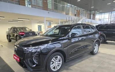 Haval Jolion, 2026 год, 2 449 000 рублей, 1 фотография