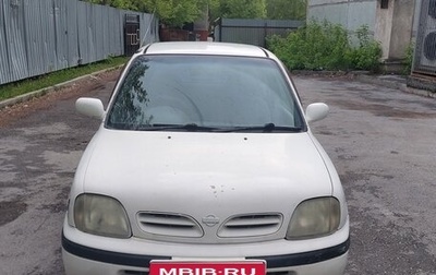 Nissan March II, 1999 год, 100 000 рублей, 1 фотография