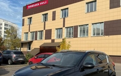 KIA Sportage III, 2014 год, 720 000 рублей, 1 фотография