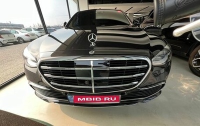 Mercedes-Benz S-Класс, 2021 год, 10 900 000 рублей, 1 фотография