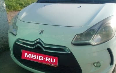Citroen DS3 I рестайлинг, 2011 год, 450 000 рублей, 1 фотография