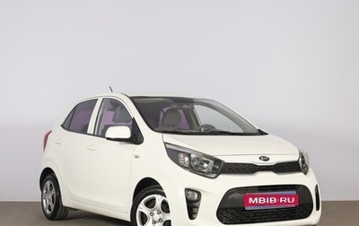 KIA Morning III, 2018 год, 1 199 000 рублей, 1 фотография