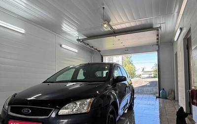 Ford Focus II рестайлинг, 2007 год, 380 000 рублей, 1 фотография