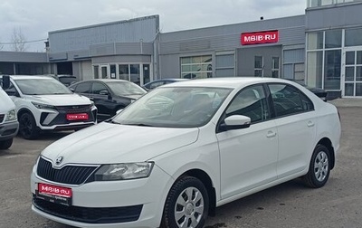 Skoda Rapid I, 2019 год, 1 178 000 рублей, 1 фотография