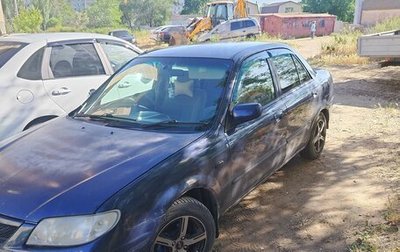 Mazda Familia, 2001 год, 230 000 рублей, 1 фотография