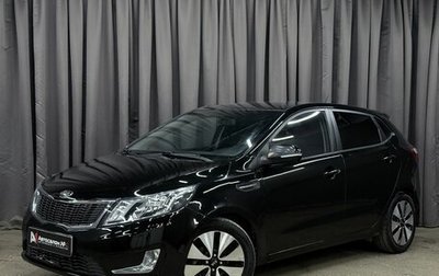 KIA Rio III рестайлинг, 2013 год, 849 777 рублей, 1 фотография