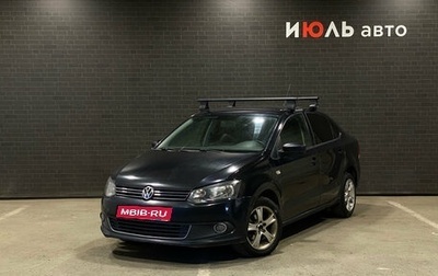 Volkswagen Polo VI (EU Market), 2011 год, 600 000 рублей, 1 фотография