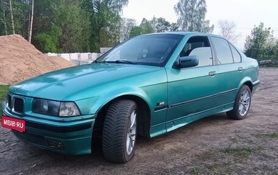 BMW 3 серия, 1994 год, 250 000 рублей, 1 фотография