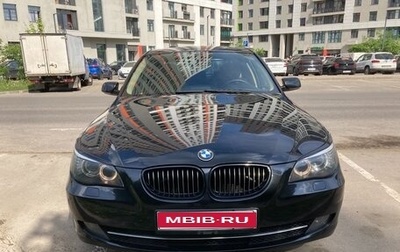 BMW 5 серия, 2008 год, 1 400 000 рублей, 1 фотография