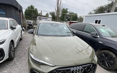 Audi Q5, 2026 год, 5 790 000 рублей, 1 фотография