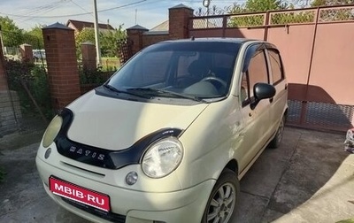 Daewoo Matiz I, 2010 год, 130 000 рублей, 1 фотография