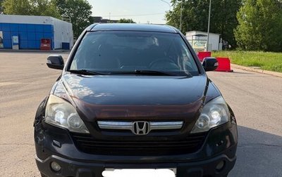 Honda CR-V III рестайлинг, 2007 год, 650 000 рублей, 1 фотография