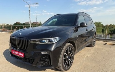 BMW X7, 2020 год, 6 450 000 рублей, 1 фотография