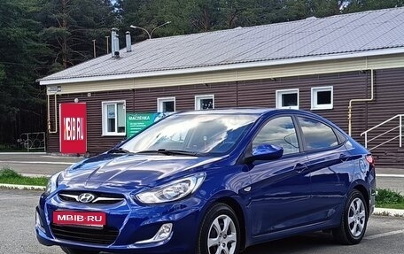 Hyundai Solaris II рестайлинг, 2014 год, 839 000 рублей, 1 фотография
