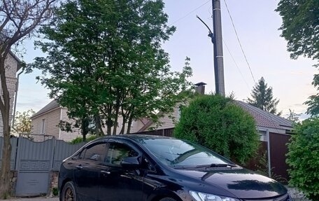 Honda Civic VIII, 2008 год, 530 000 рублей, 2 фотография