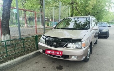 Toyota Gaia, 2003 год, 700 000 рублей, 1 фотография