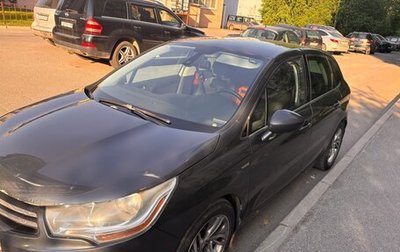 Citroen C4 II рестайлинг, 2012 год, 450 000 рублей, 1 фотография