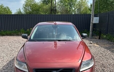 Volvo S40 II, 2008 год, 670 000 рублей, 1 фотография
