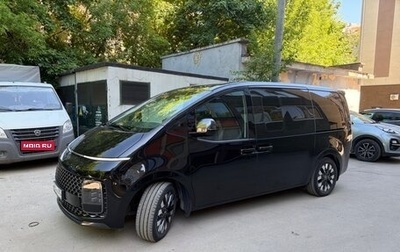 Hyundai Staria, 2022 год, 5 270 000 рублей, 1 фотография