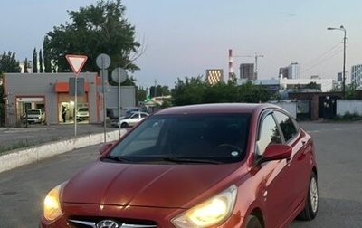 Hyundai Solaris II рестайлинг, 2011 год, 700 000 рублей, 1 фотография