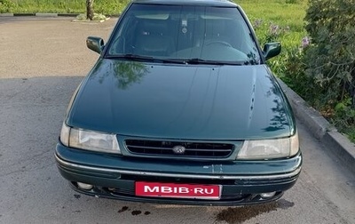 Subaru Legacy VII, 1994 год, 360 000 рублей, 1 фотография