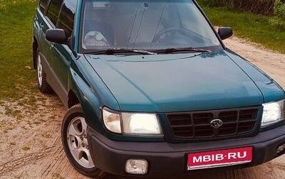 Subaru Forester, 1998 год, 370 000 рублей, 1 фотография