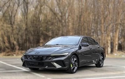 Hyundai Elantra, 2023 год, 1 685 000 рублей, 1 фотография