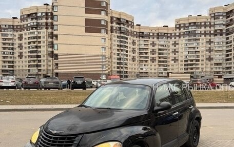 Chrysler PT Cruiser, 2004 год, 300 000 рублей, 1 фотография