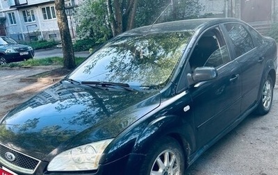 Ford Focus II рестайлинг, 2005 год, 295 000 рублей, 1 фотография